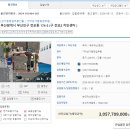 전포2치안센터 이미지