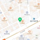 석천정육점