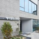 제이엘동물병원 이미지