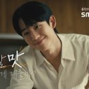 웅진광고 이미지