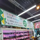 먹깨비 푸드 이미지