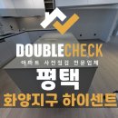 지구대행 티스토리