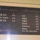 카페GY지요 이미지