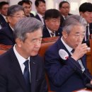 다시농업협동조합