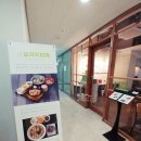 유리카모메식당 이미지