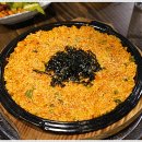 부산양대창 이미지
