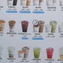 삼성다방 이미지