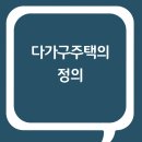 정연세무회계 이미지