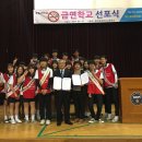 한국문화영상고등학교 이미지