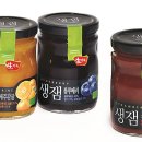 제일집 이미지