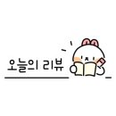 더베이프샵 이미지