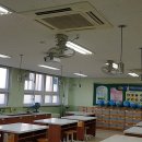 온양동신초등학교
