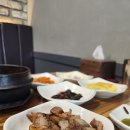 조은숯불구이 이미지