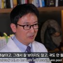 동물농장 수의사쌤의 병원 쪼꼬미들 이미지