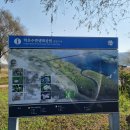 청도천잔디체육공원 이미지