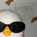 파머스영어학원 - 북구 서하로 372 | 파머스영어학원