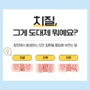 유웰항외과의원 이미지