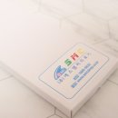 (주)에스엠씨의료기 이미지