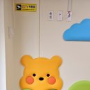 봉래초등학교병설유치원 이미지