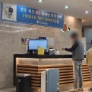 권안과의원 이미지