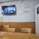 장하로 | 안산 중식 맛집 상하이 방문 후기