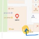 늘푸름마켓 이미지