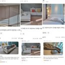 에몬스가구서광주전시장