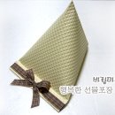 하나로팩 - 남양주시 수레로640번길 58 | 하나로팩