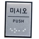 J0204 이미지