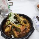 임해순 아구찜감자탕 이미지