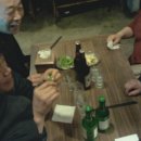 즐거운자리