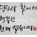 (주)참투어