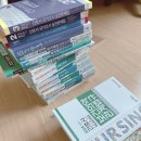 [간호학과SN일기] 국가고시 10일 공부법 64회 간호사 국가고시 후기 문제집 추천 강의 추천