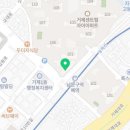 하삼동 커피 법원점 이미지