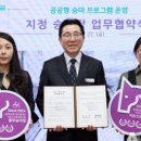 충무승마장 이미지