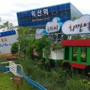 향기커피호프 이미지