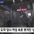 정윤상사 이미지