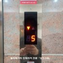 브론즈호텔 이미지