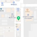 구미숙면치과의원 이미지