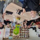 스마트폰으로 세상과 소통하다 이미지