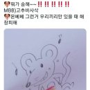 몽돌식당 이미지