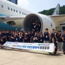 경운대학교 이미지