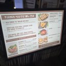고기리계곡 수영장에서 바베큐파티하기(내돈내산 솔직후기)