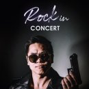 라이브아미