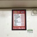 3대칡냉면 이미지