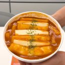 명랑핫도그 이미지