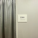 엘산부인과의원 이미지