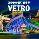 월드당구까페