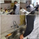 갯뻘식당 이미지