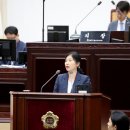 유경희